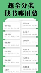 爱游戏app登录